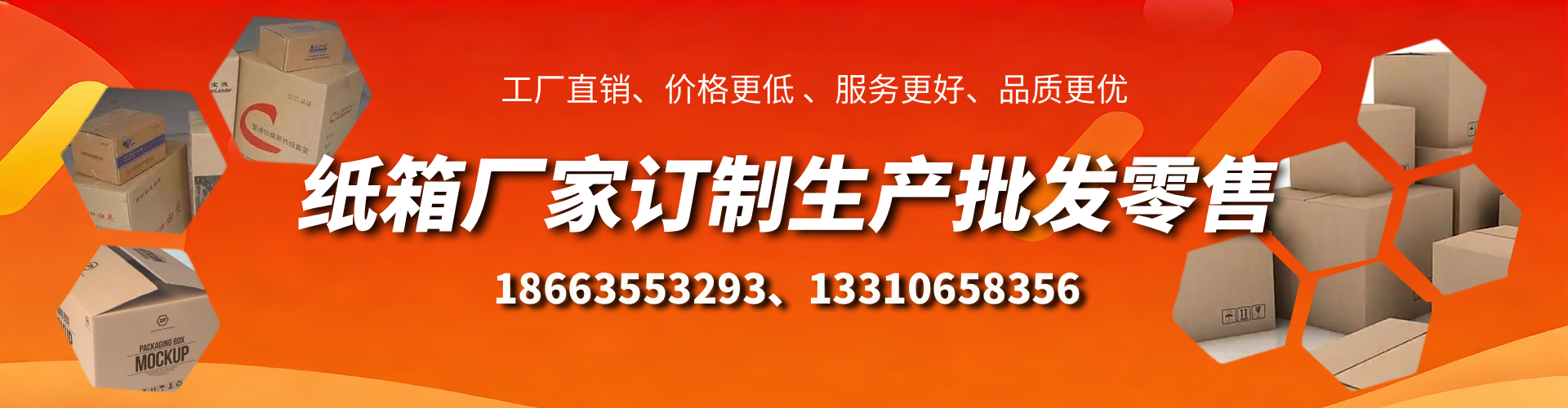 宁津不锈钢桥架厂家